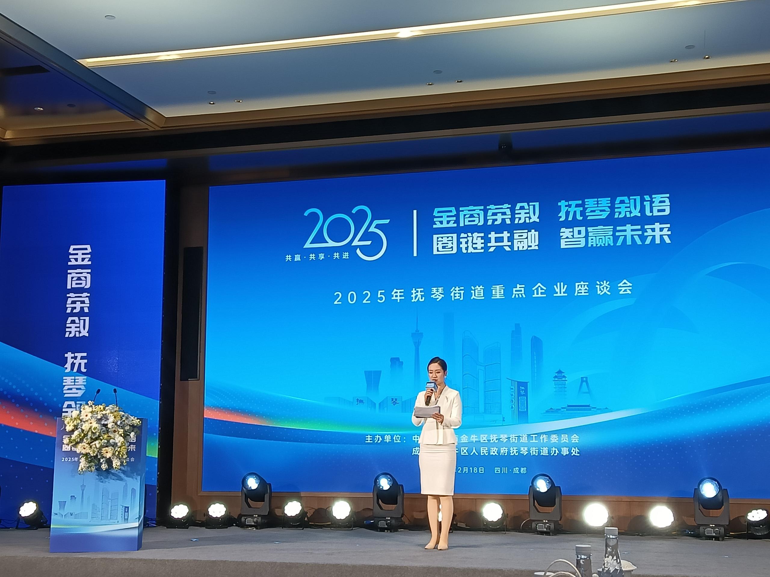 双喜临门！中都工程设计有限公司连获2项殊荣！