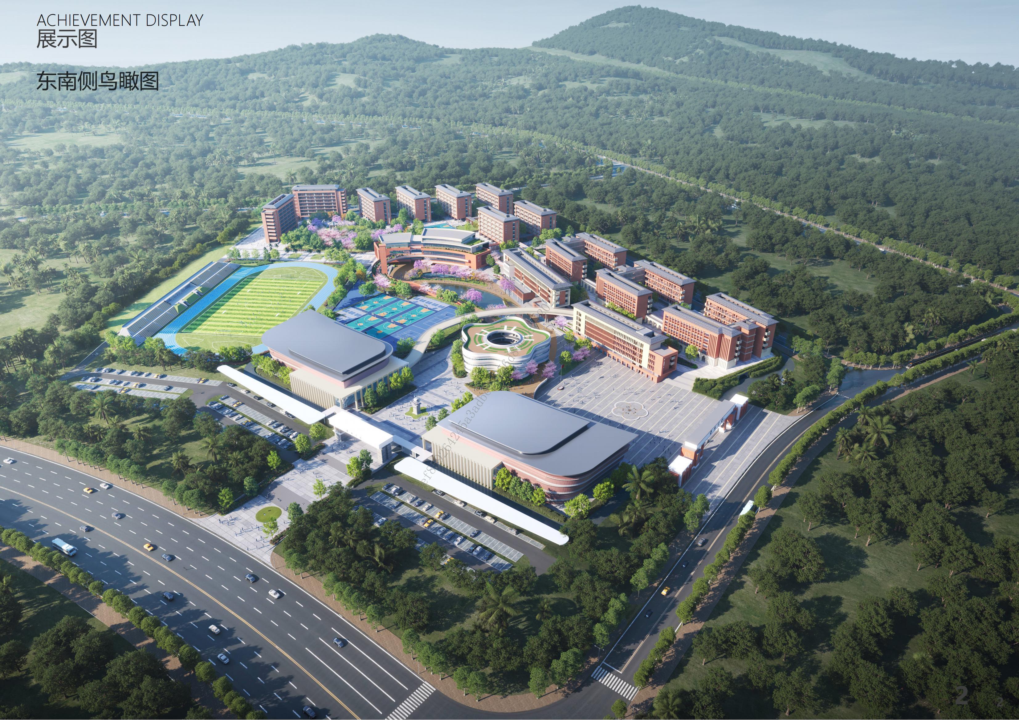 【喜报】阳西县奋兴中学高中部建设项目设计施工总承包中标